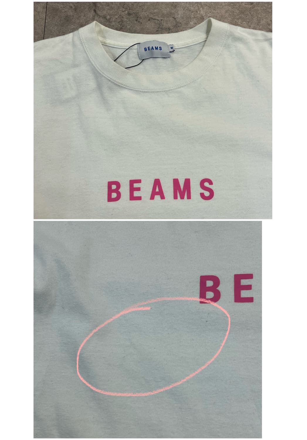 빔즈 반팔티 화이트 M #csz3504 상품이미지5