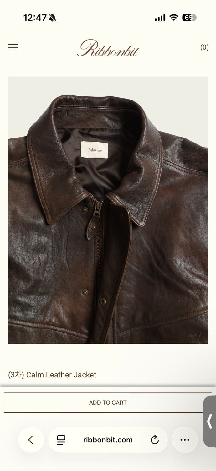 리본빛 브라운 레더 자켓  리본빗 상품이미지3