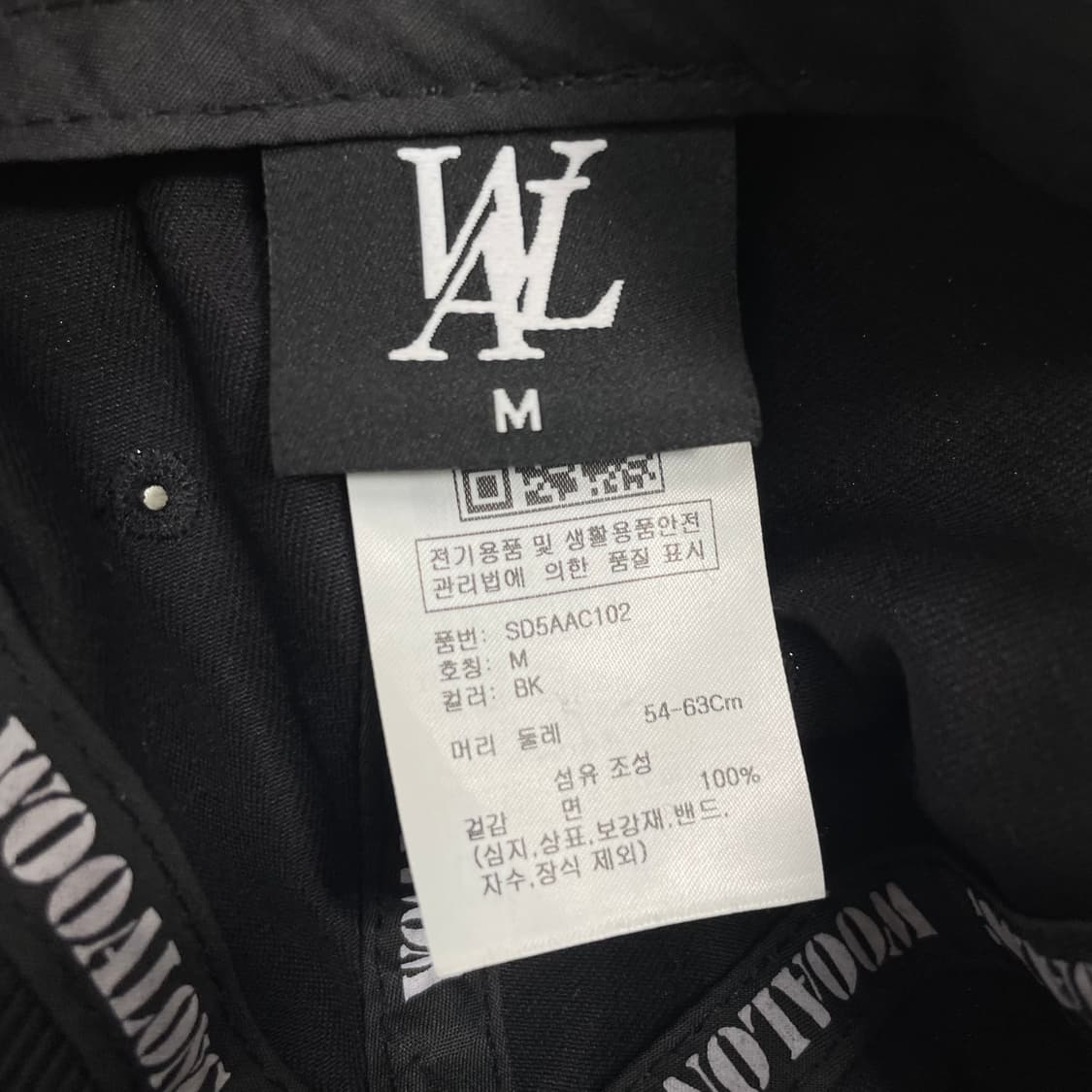 우알롱 볼캡 상품이미지6