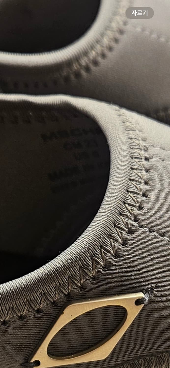 미스치프 롬버스 플랫폼 230 상품이미지5