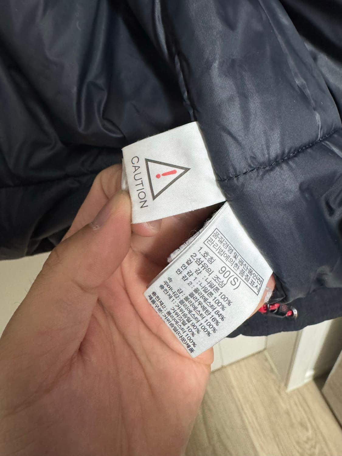 노스페이스 히말라야 패딩 90 상품이미지5