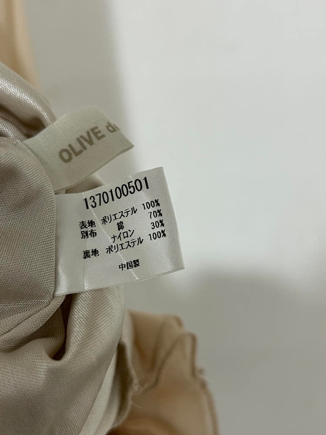 vtg dress 상품이미지4