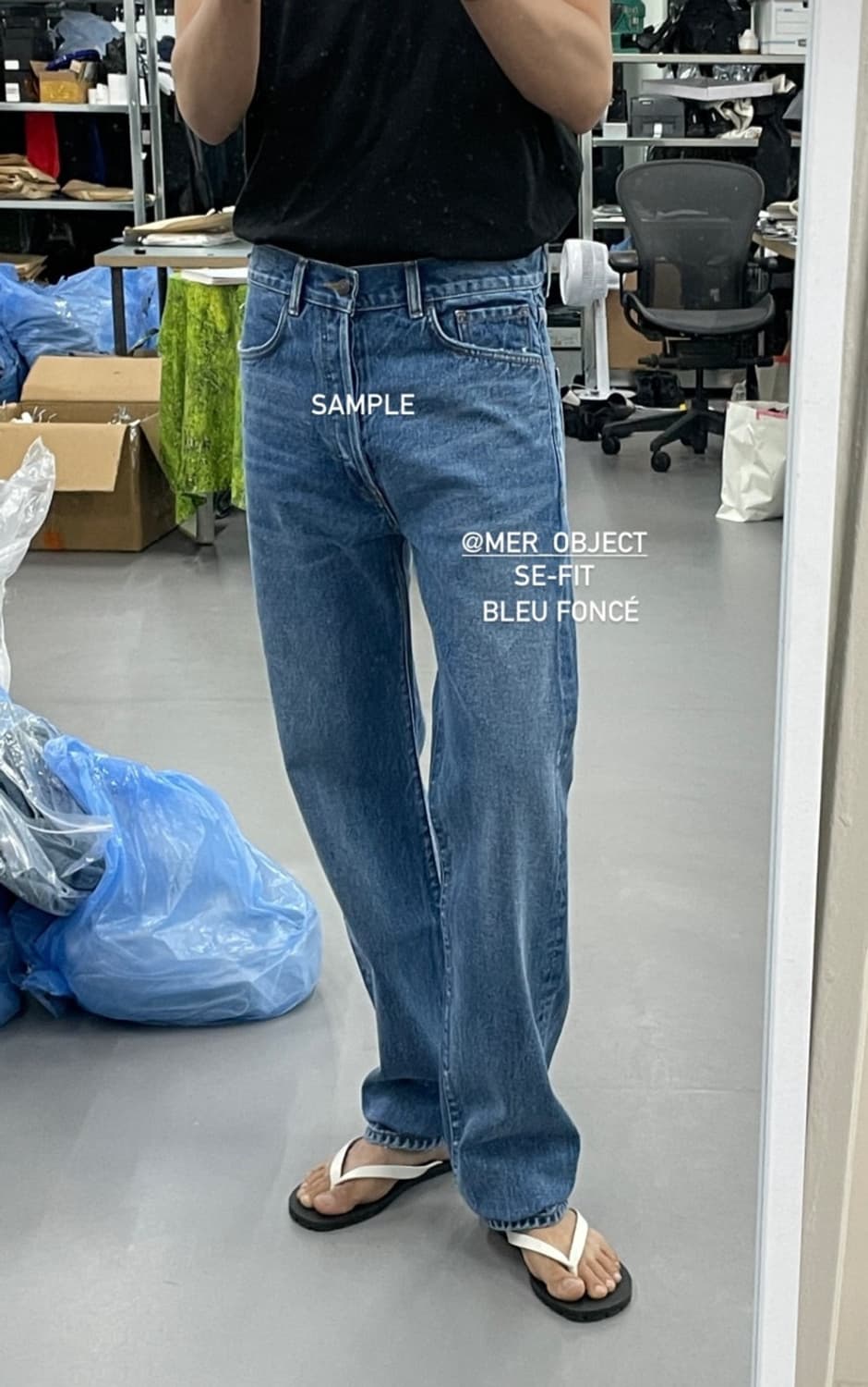 Mer bleu foncé - SE fit 32 상품이미지1