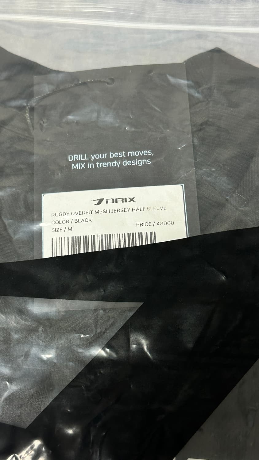 DRIX 럭비 오버핏 메시 저지 하프 슬리브 상품이미지3