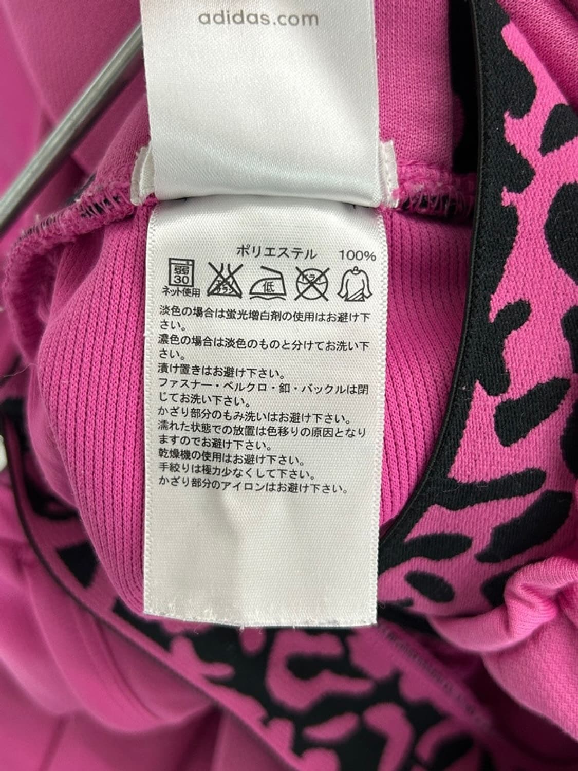 vtg pants 상품이미지5