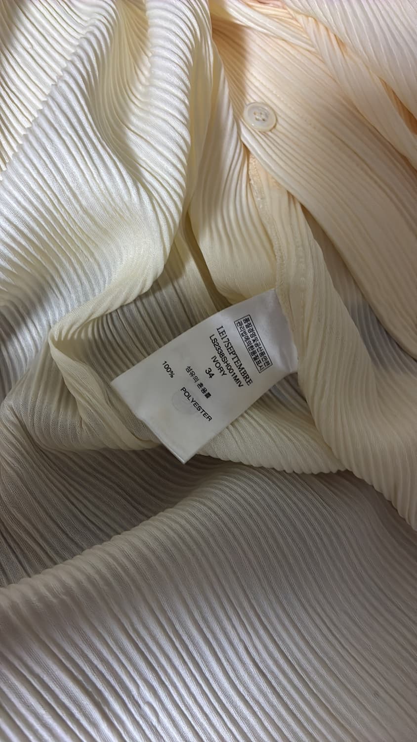 pleats long sleeve cardigan 르917 플리츠 가디건 상품이미지5