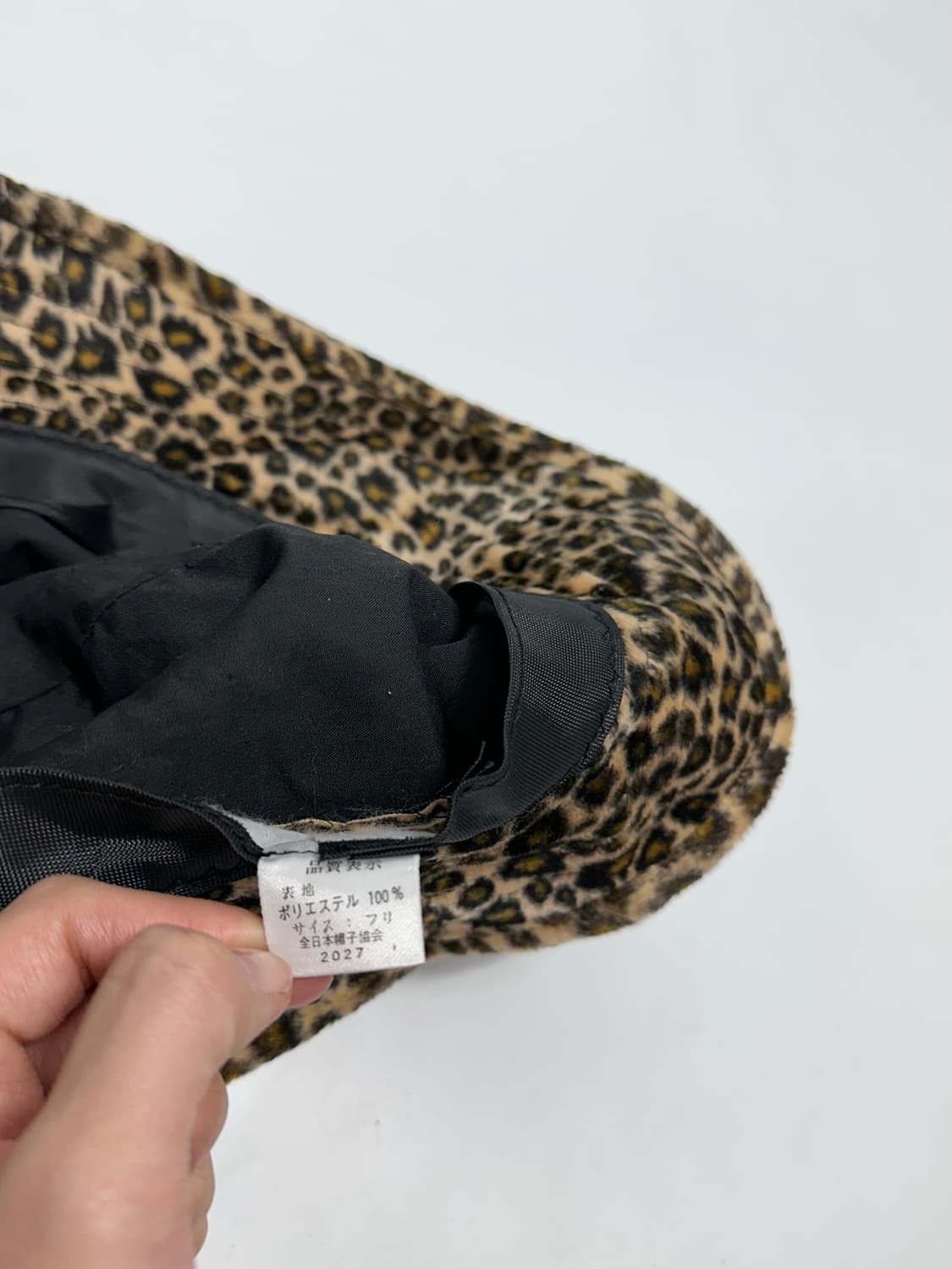 japanese vintage 레오파드 호피 버킷햇 상품이미지5