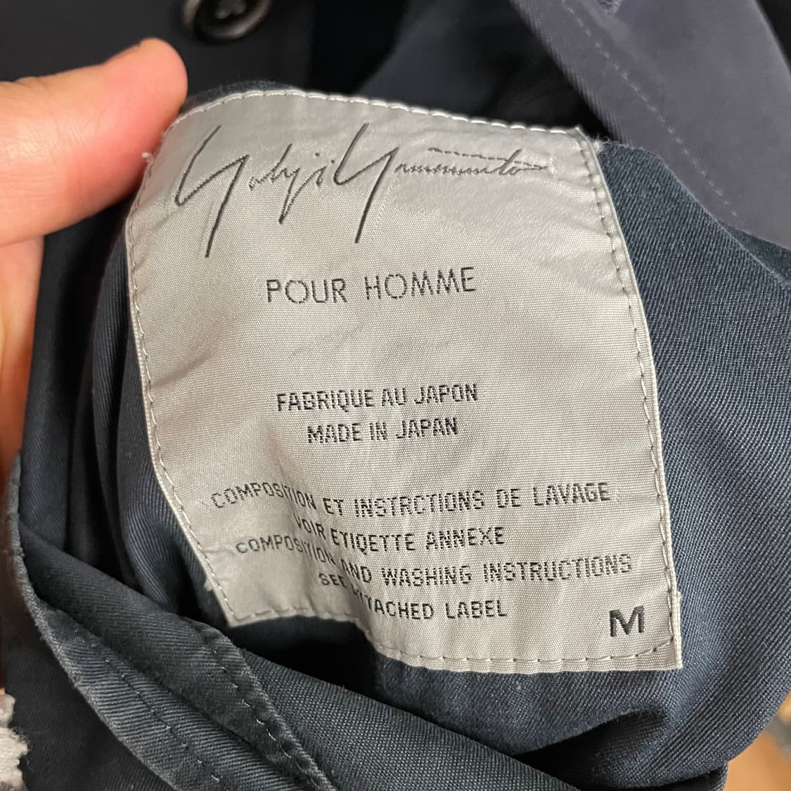 요지야마모토 푸르옴므 롱 코트 상품이미지10