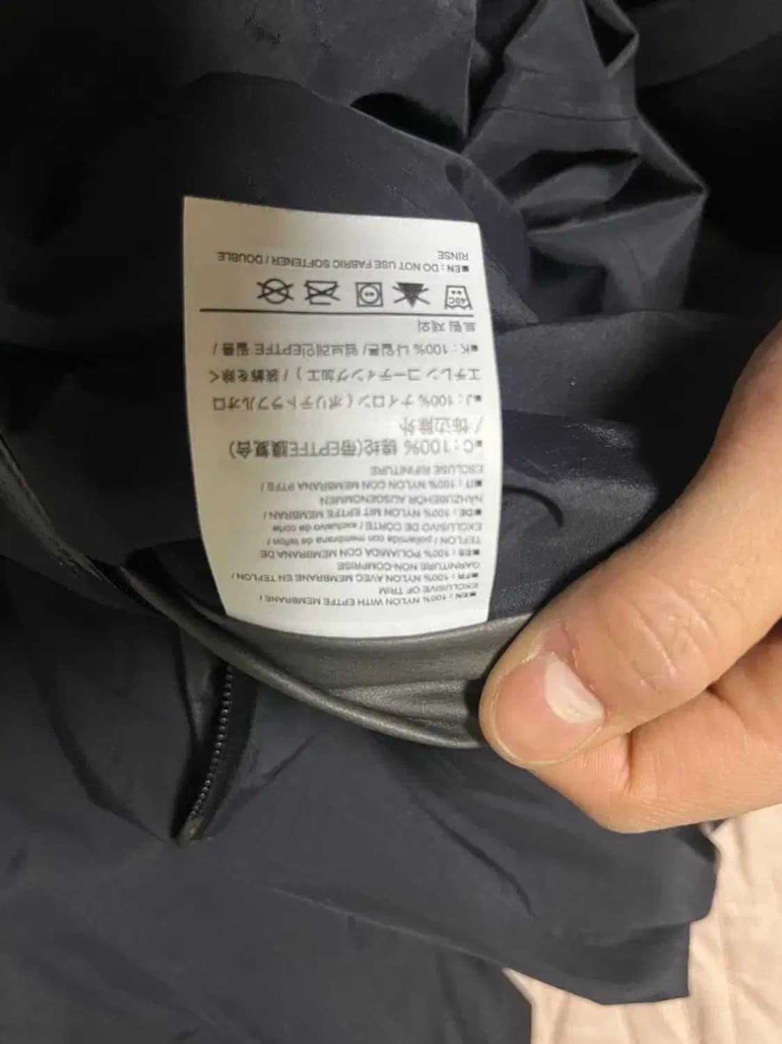 아크테릭스 제타 바람막이 L 상품이미지5