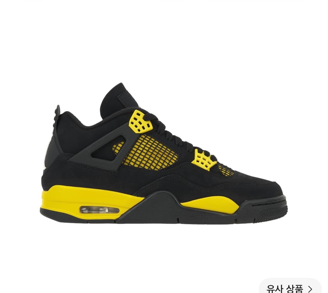 조던4 나이키 280 새제품 상품이미지1