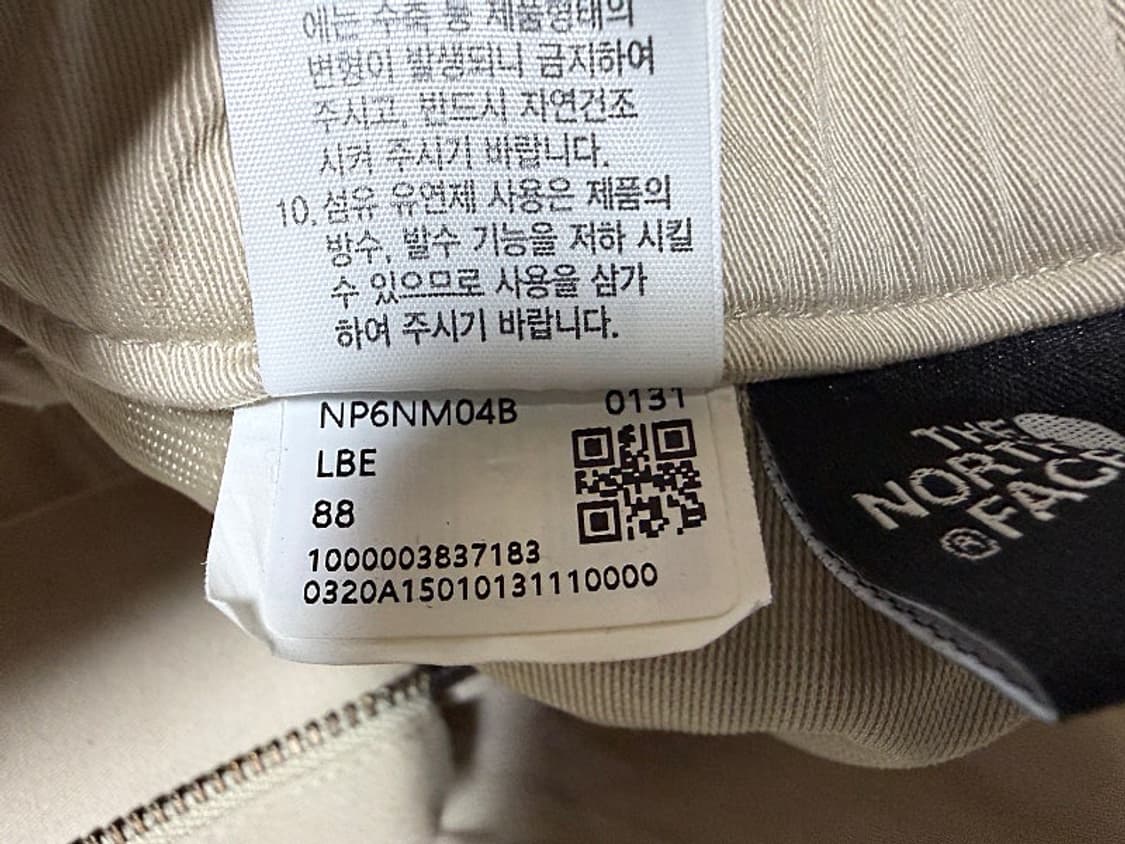 노스페이스 카고 바지 남성용 34인치 상품이미지6