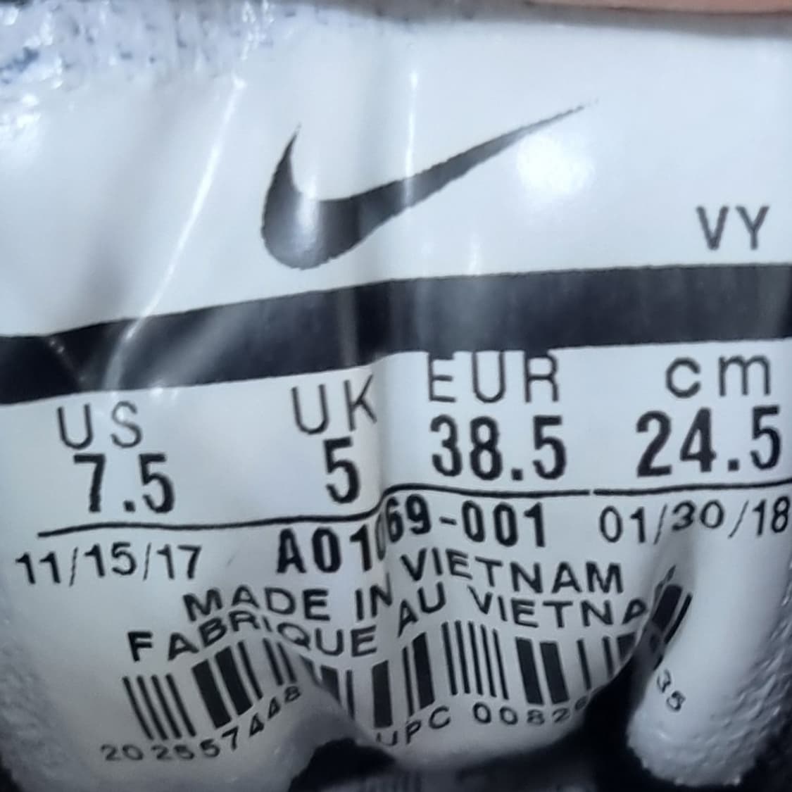 나이키 아웃버스트 운동화245 상품이미지6