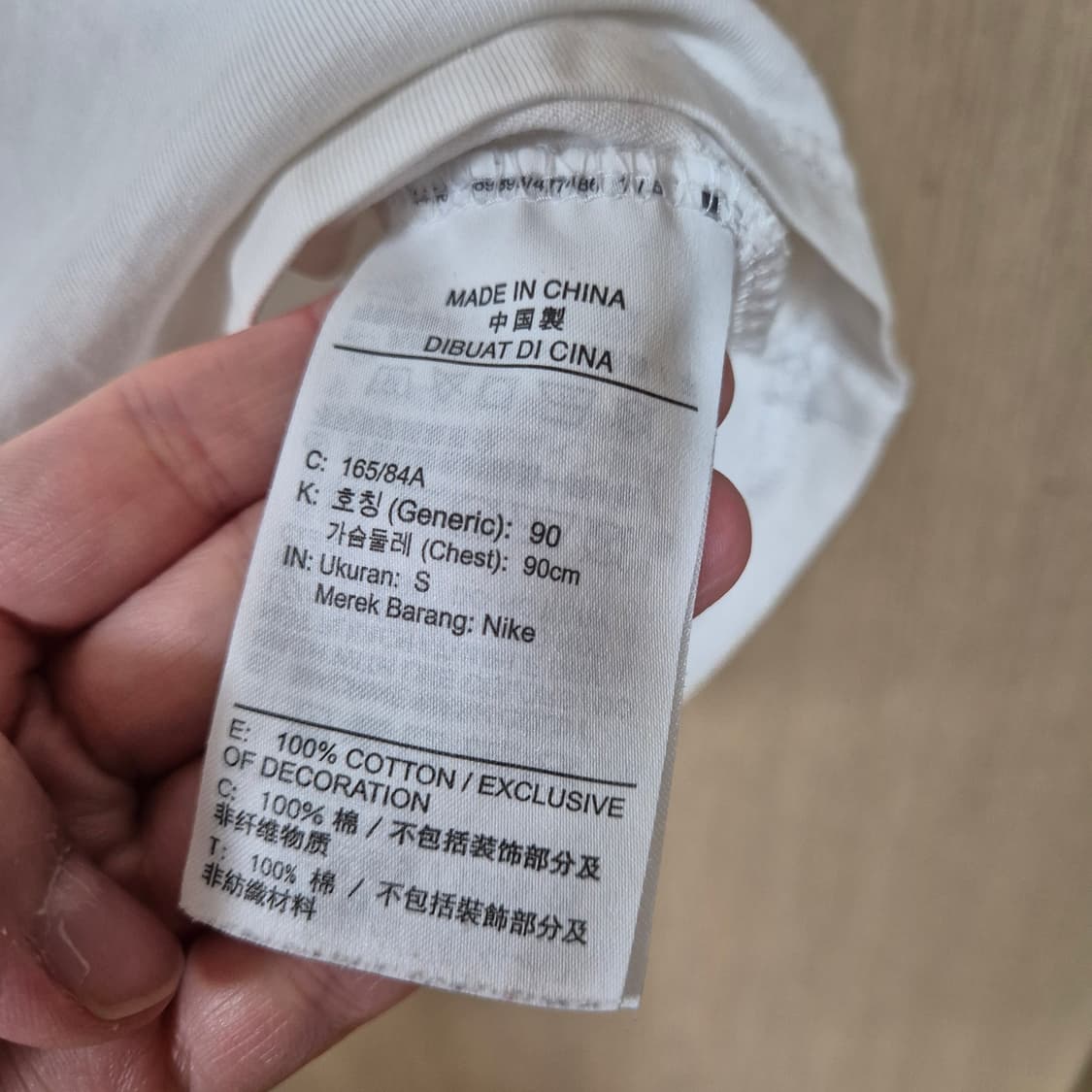 [S]나이키 에어 반팔 티셔츠 상품이미지5