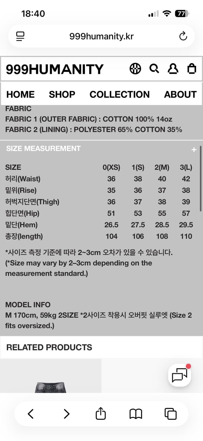 CURVED HERITAGE CARGO DENIM PANTS (VINTA 상품이미지7