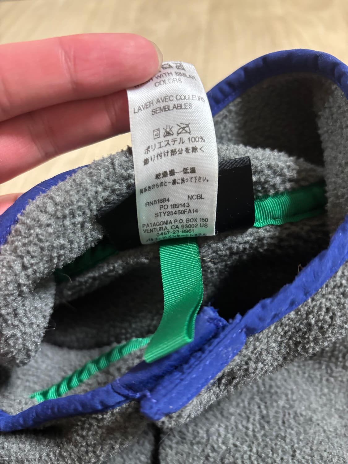 파타고니아 신칠라 헤비웨이트 플리스 상품이미지7