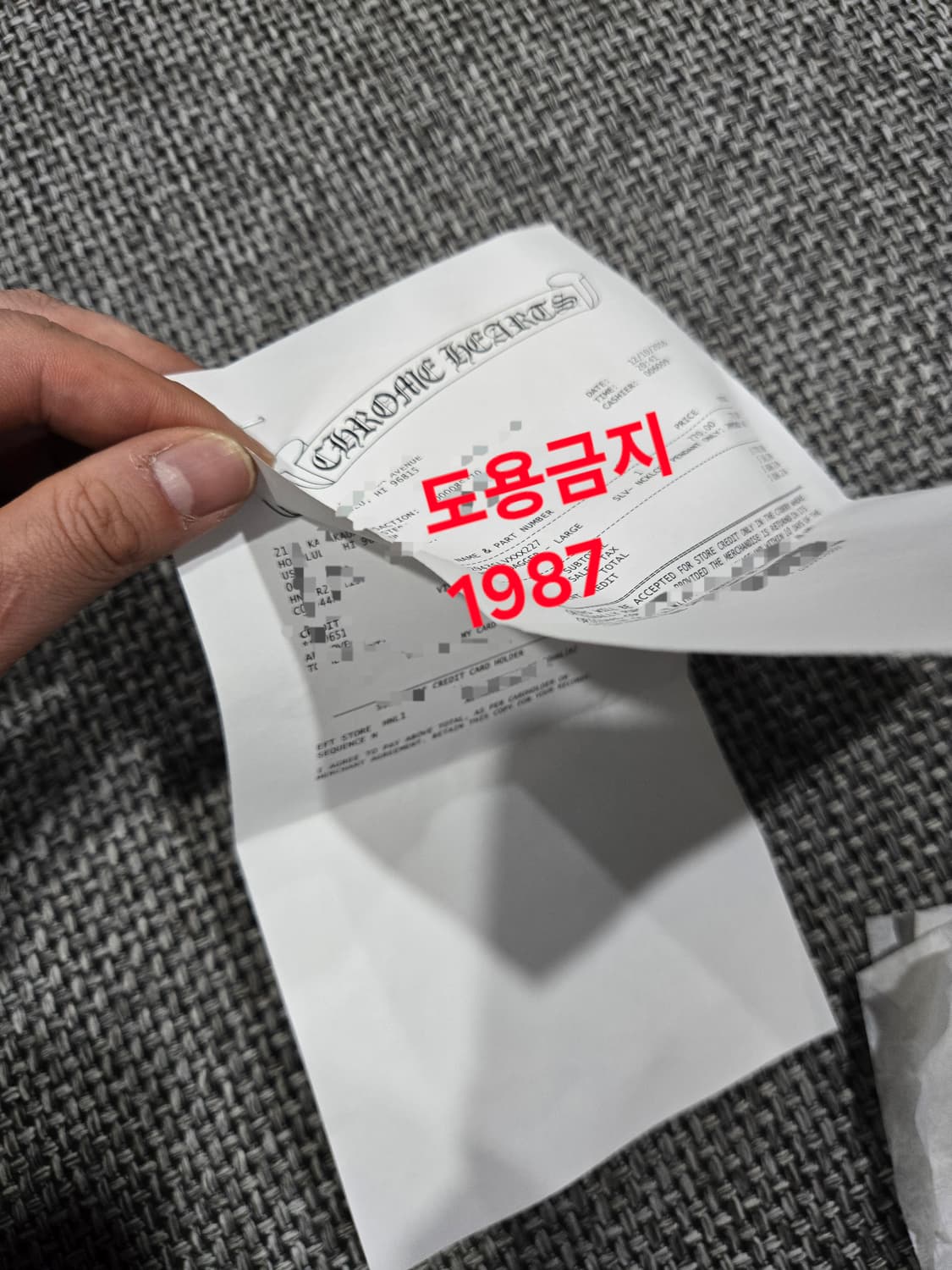 크롬하츠 라지대거 (정품) 상품이미지9