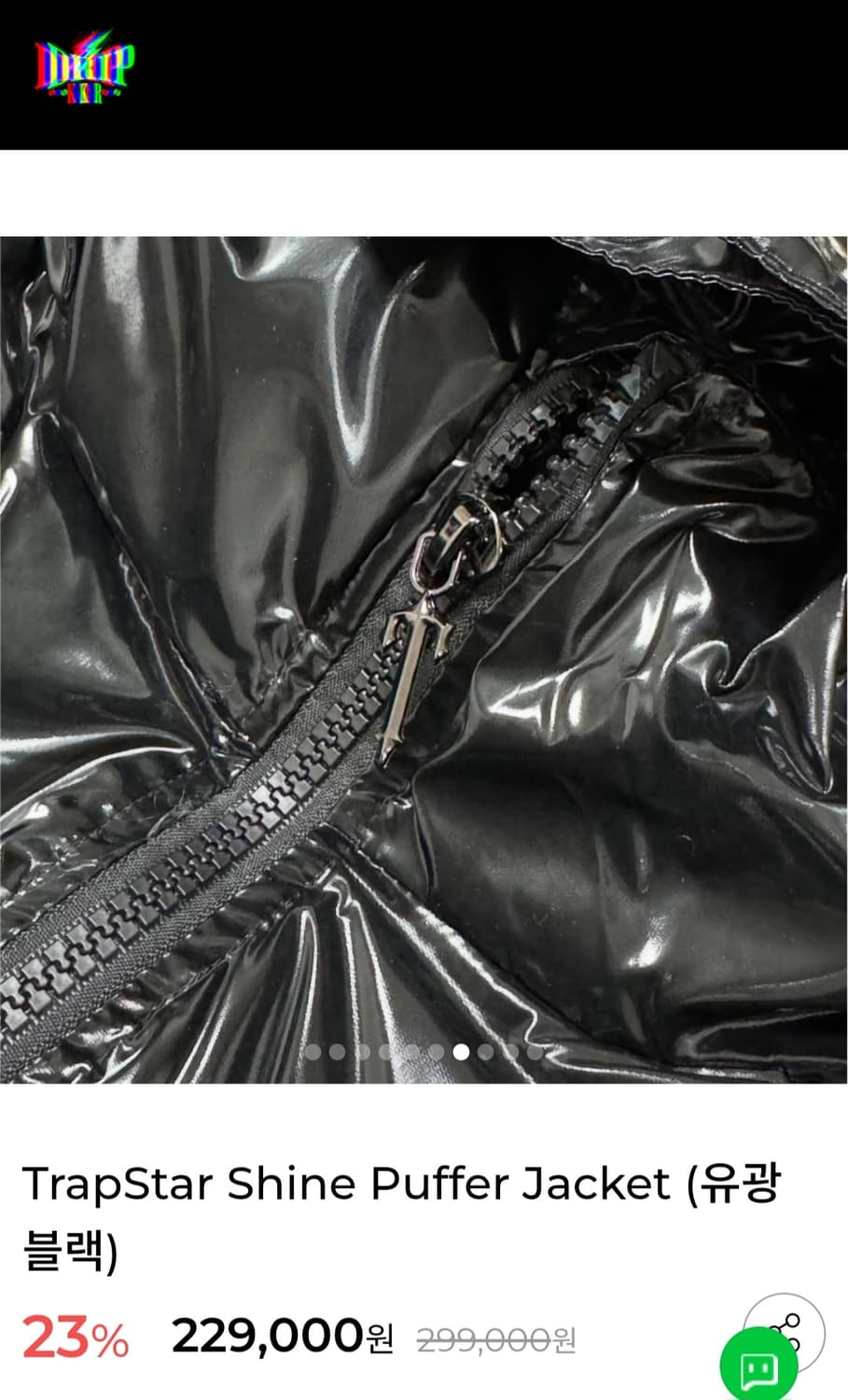 Trapstar 샤인 유광 블랙 패딩 상품이미지6