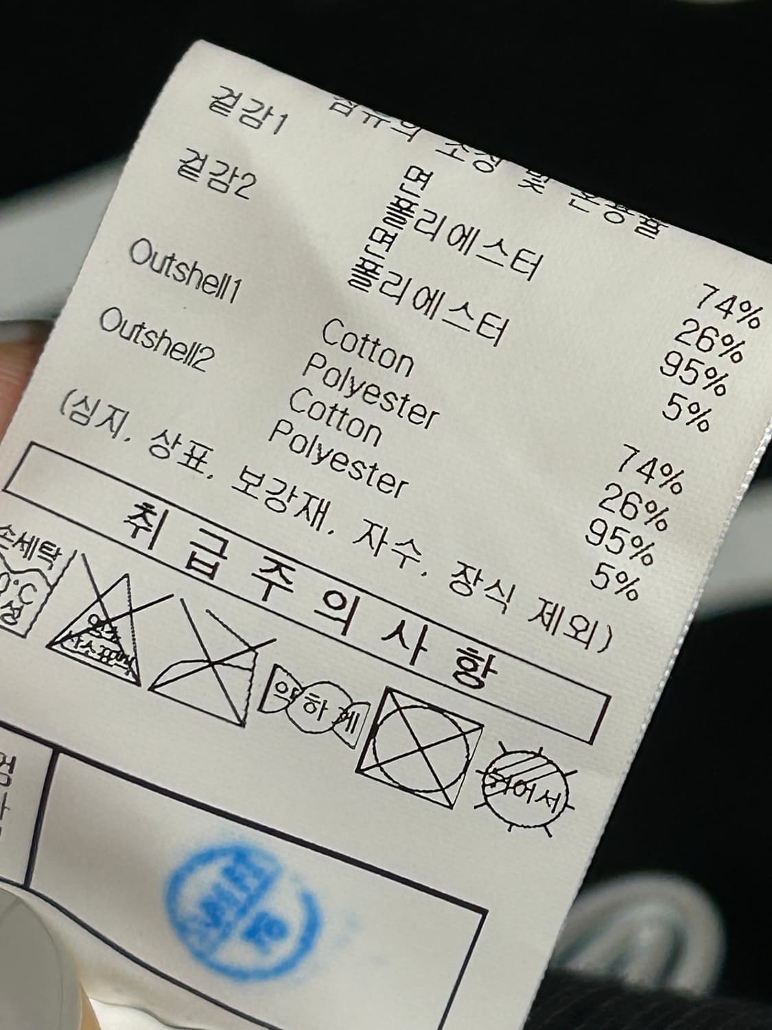 엄브로 그래픽 로고 후드티 (45) 상품이미지6