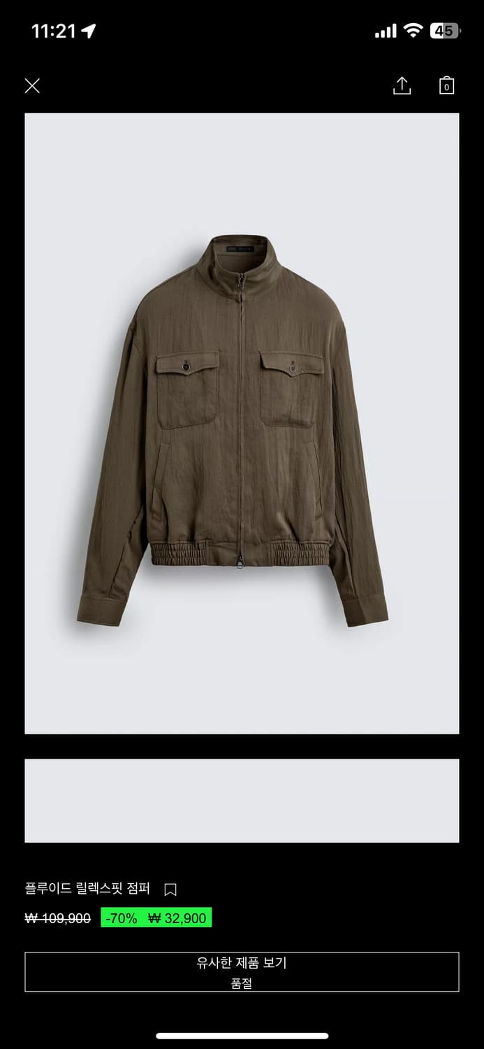 자라 플루이드 릴렉스핏 하이넥 자켓 점퍼(코르티스느낌) 상품이미지5