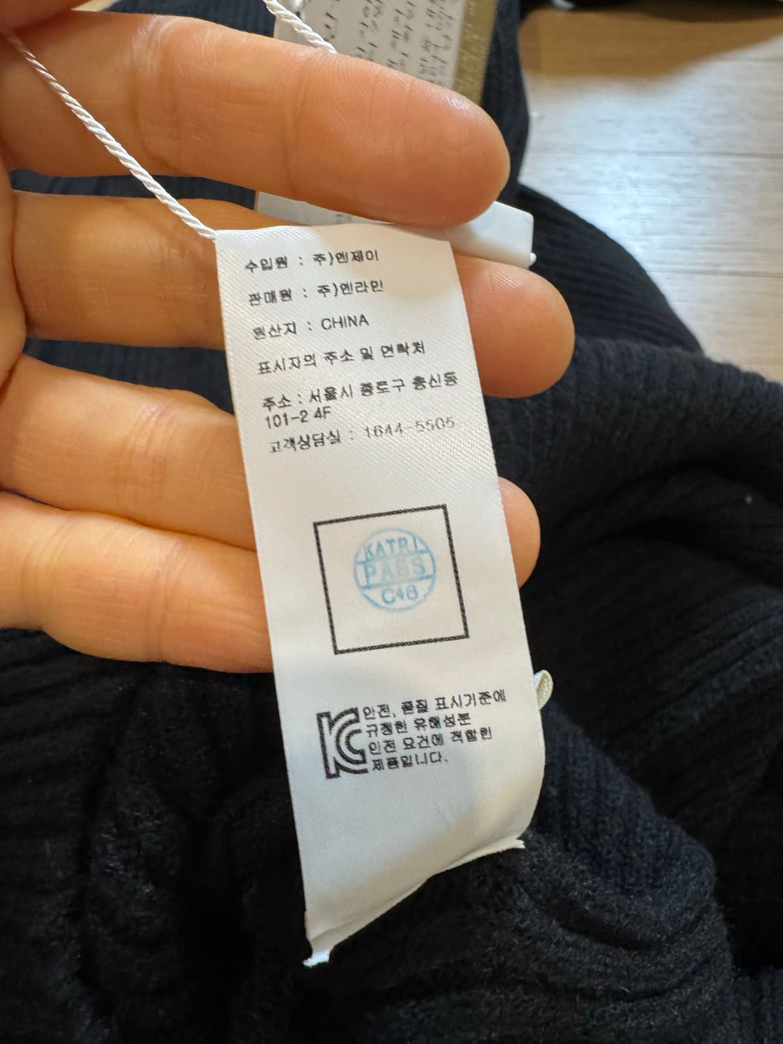 jull log 줄로그 필레오 니트 롱원피스 상품이미지7