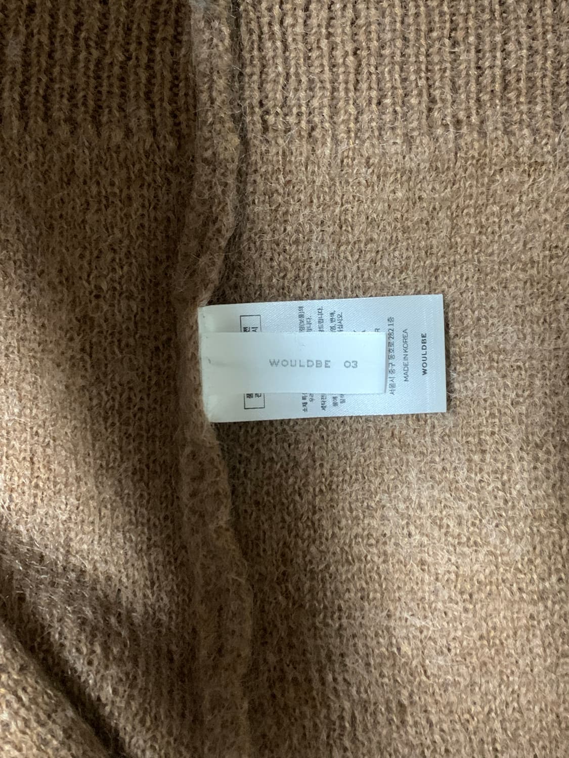 우드비 모헤어가디건 상품이미지6