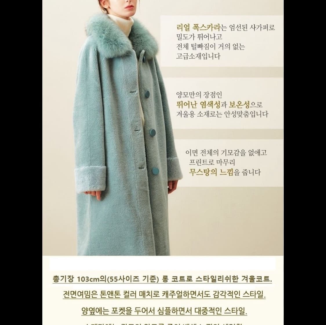 허밍 Humming 상품이미지5