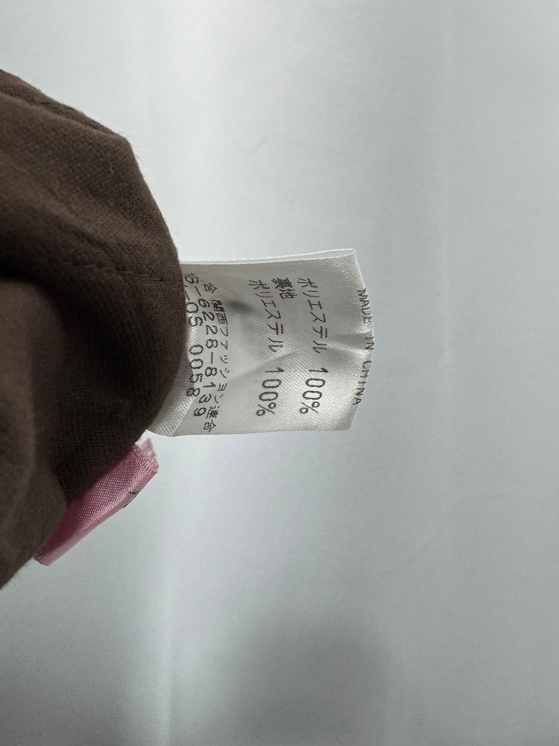 vtg skirt 상품이미지4