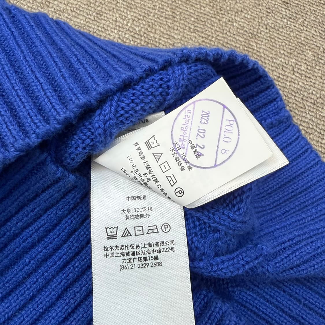 polo 랄프로렌 폴로 신형 케이블 반팔니트 상품이미지4