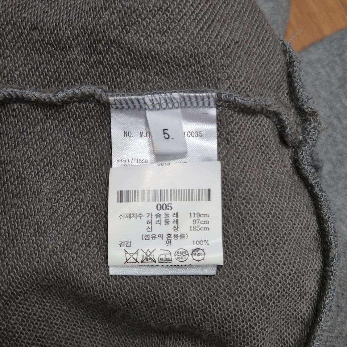 (정품) 톰브라운 사선 맨투맨 5사이즈 (명품 남자 여자 긴팔티셔츠) 상품이미지4