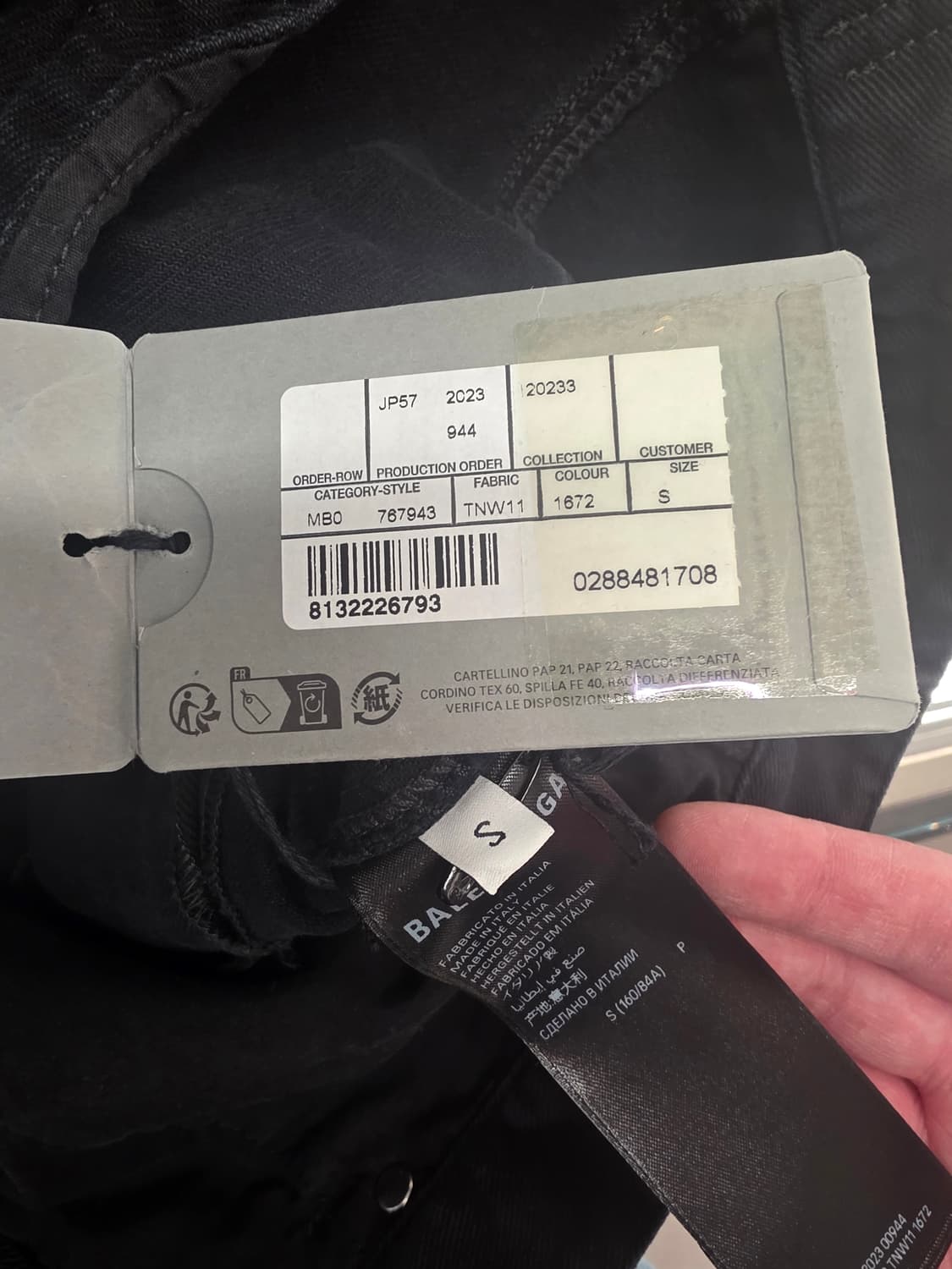 (S) 발렌시아가 디컨스트럭티드 데님 자켓 상품이미지3