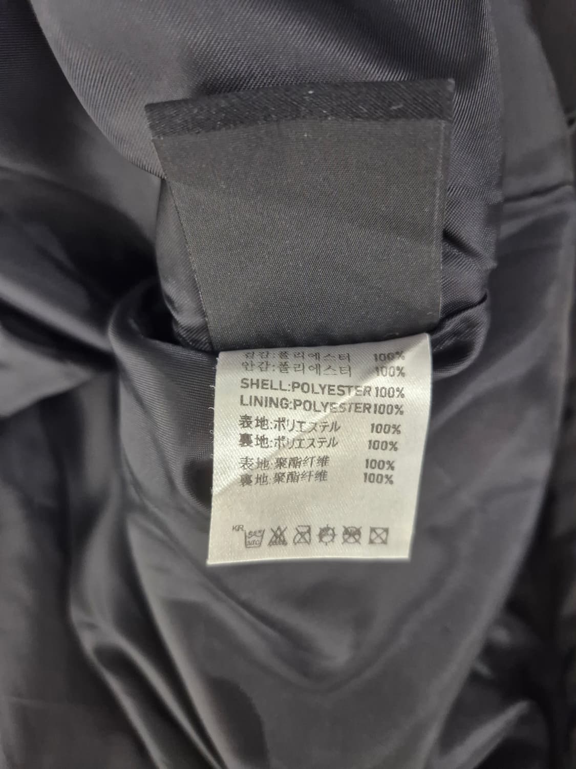 오와이 OY 커브 라인 트랙 자켓 상품이미지8