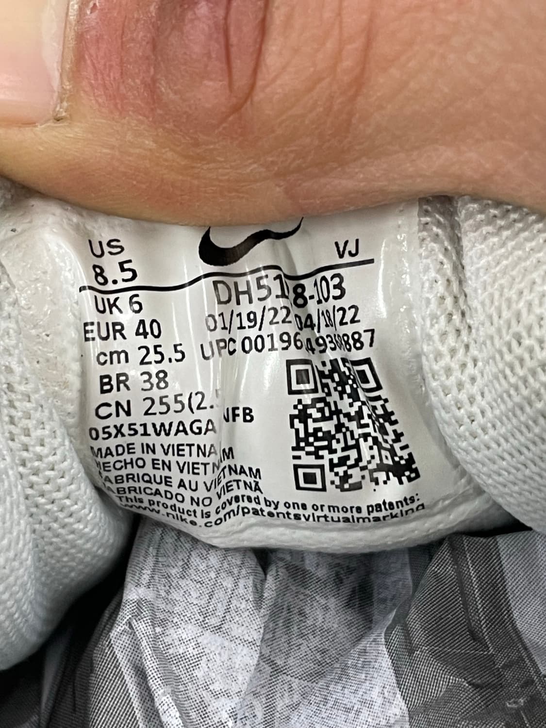 나이키 에어맥스 블리스 화이트 실버 255 상품이미지9