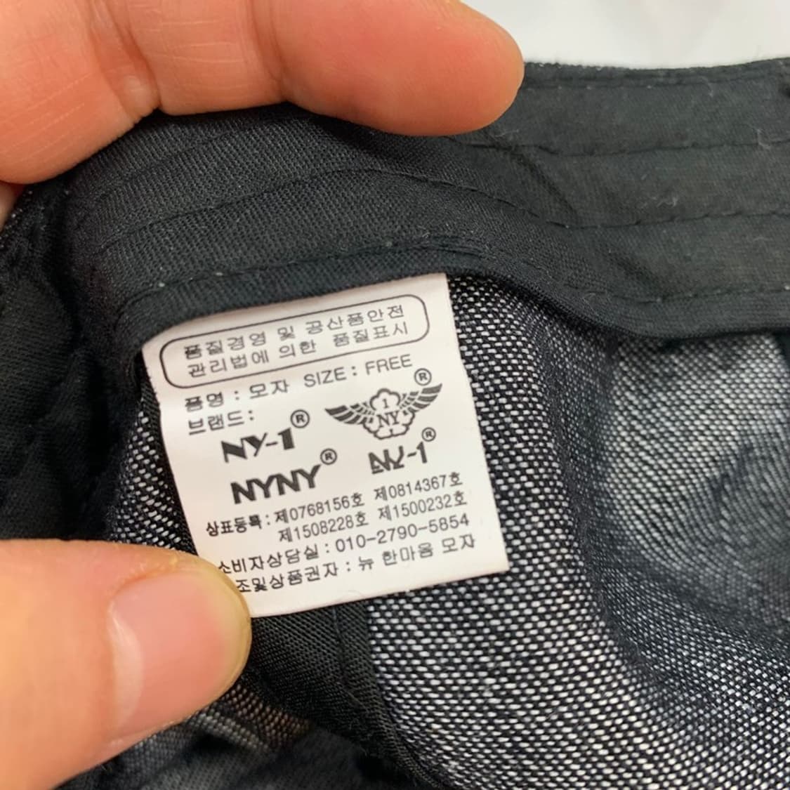 빈티지 워싱 잉글랜드 레터링 패치 데님 볼캡 상품이미지5