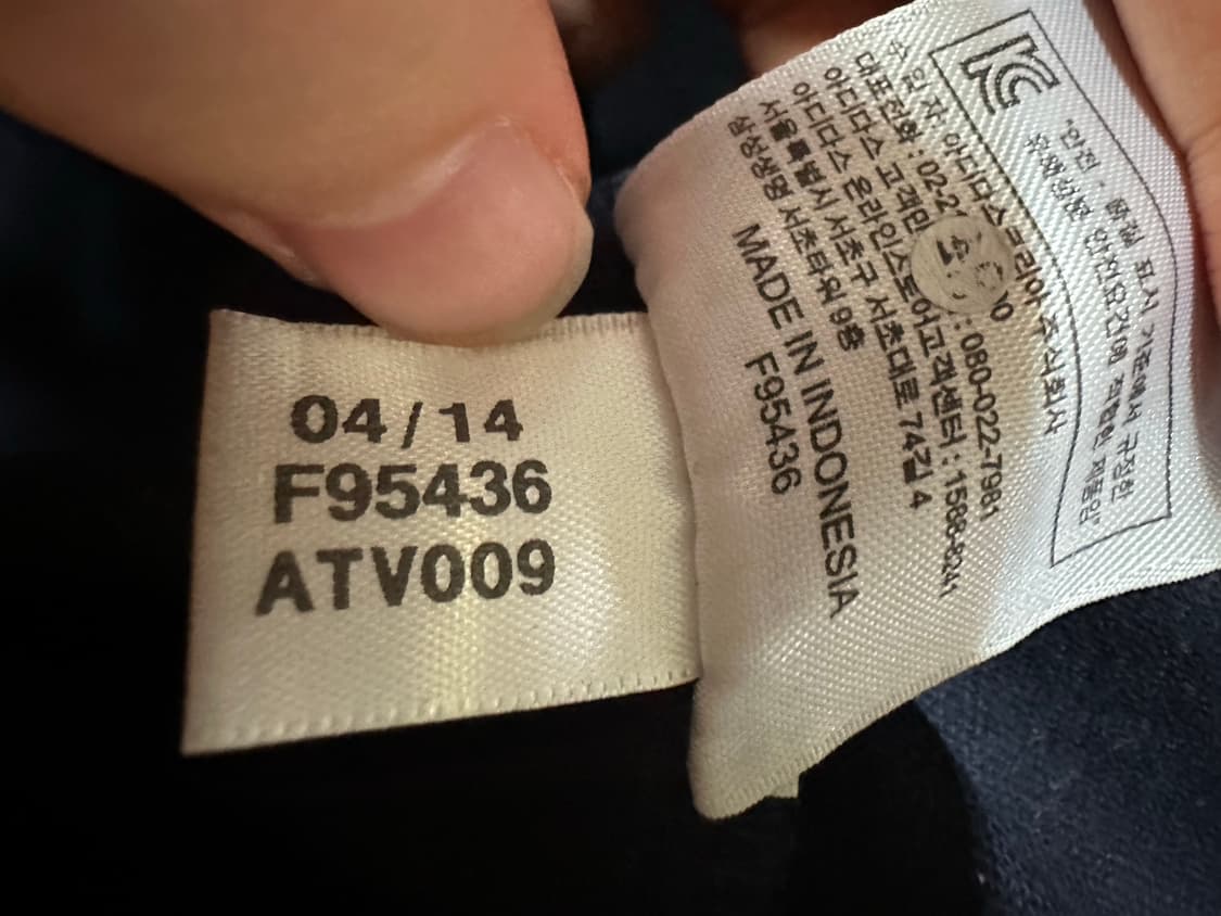 아디다스져지 아디다스 유로파 네이비 트랙탑 집업 불꽃져지 아디져지 105 상품이미지6