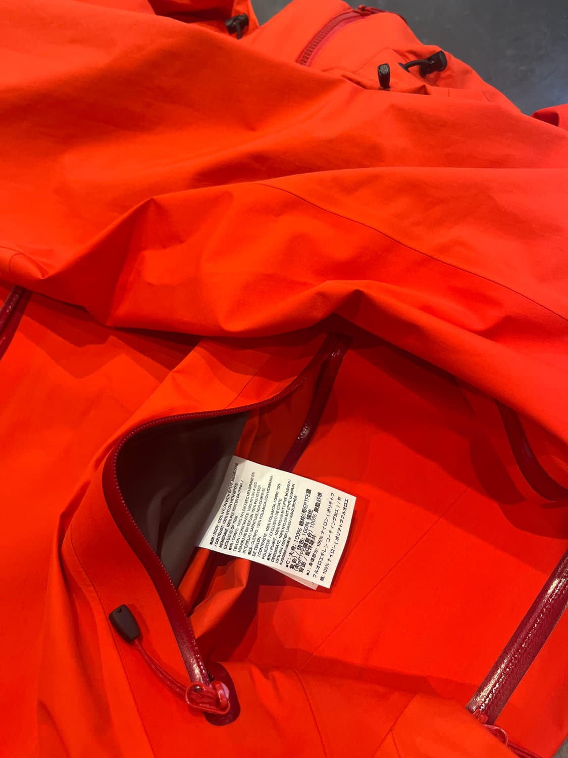 Arcteryx | 후루츠패밀리