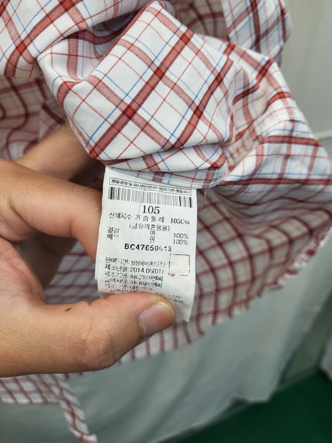 빈폴 레드 체크 반팔 셔츠 상품이미지4