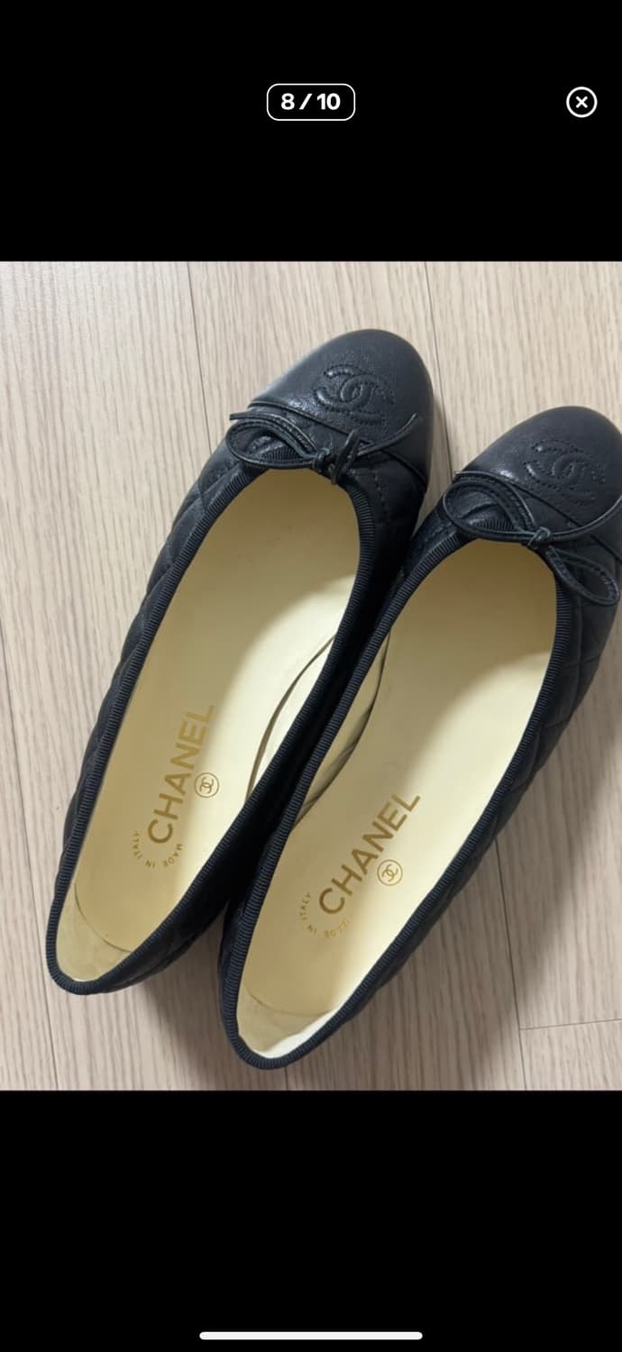 샤넬 퀼팅 발레리나 플렛 38.5 상품이미지4