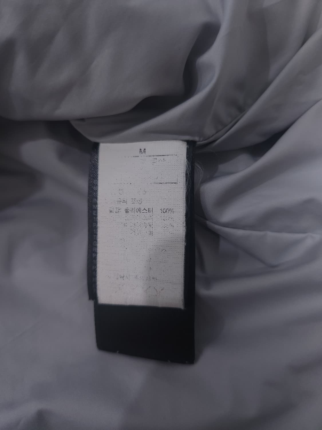 노스페이스 패딩조끼, SP 상품이미지5