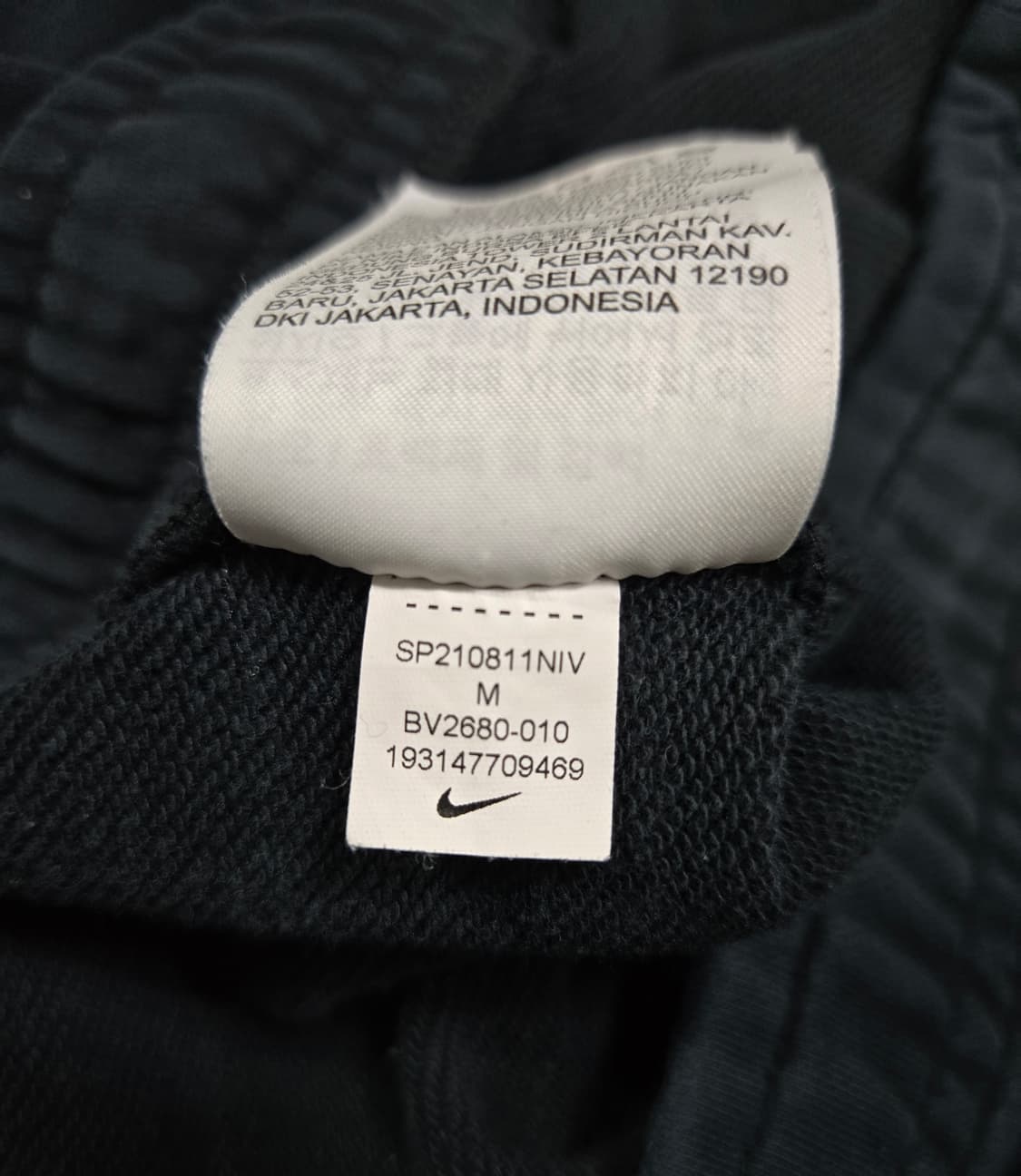 나이키 조거팬츠 30~32 상품이미지10