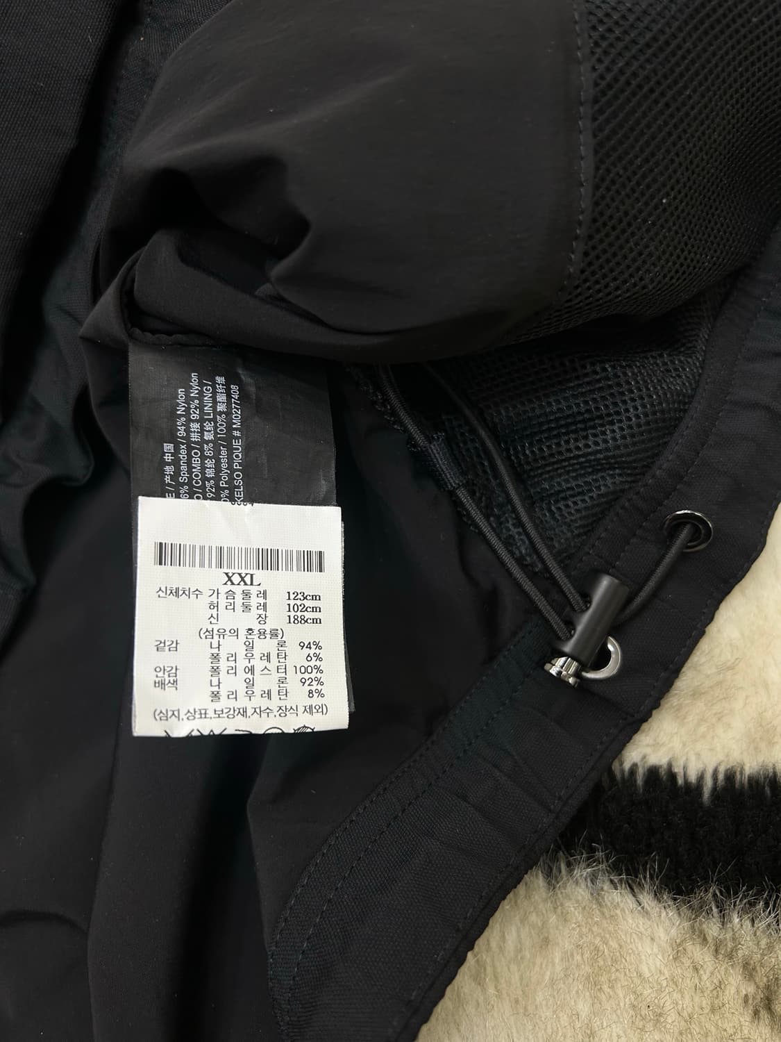 [2XL]띠어리 나일론 후디드 자켓/블랙 상품이미지6