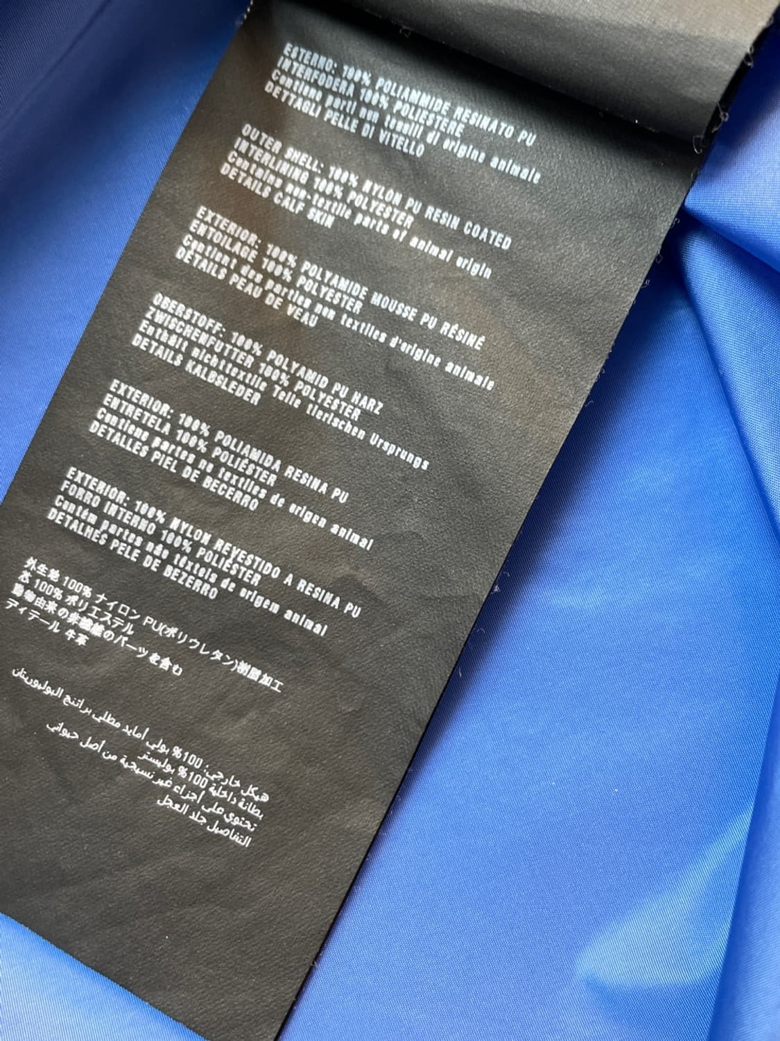 프라다 나일론 후드 자켓  상품이미지9