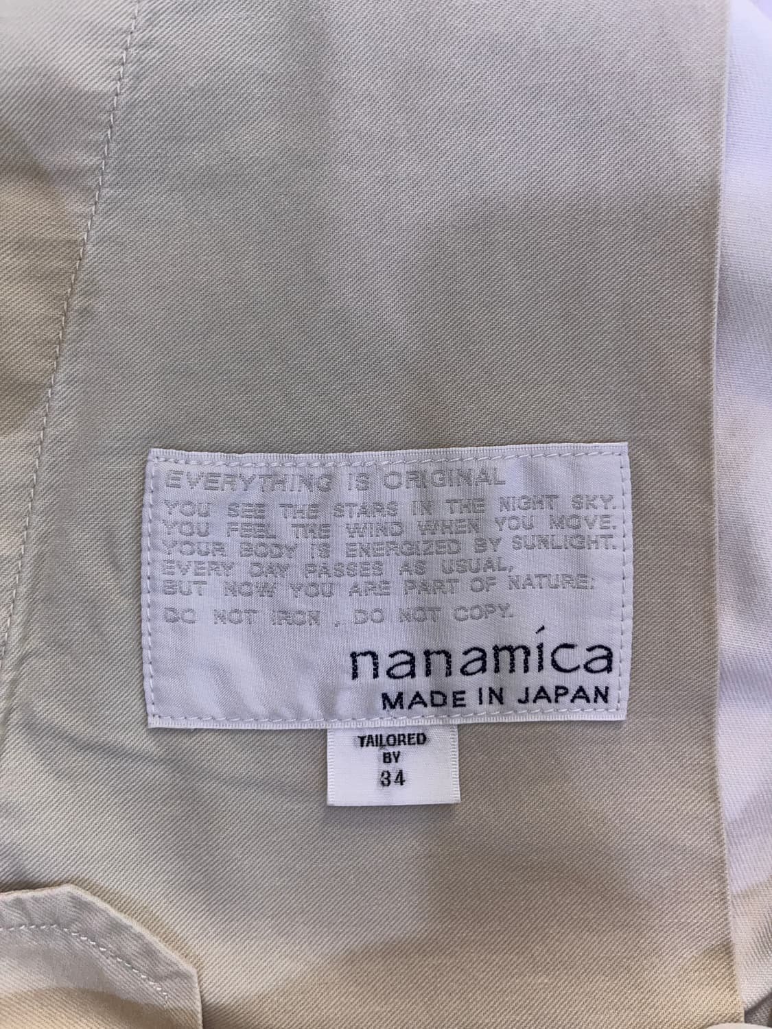 나나미카 nanamica 와이드 치노 팬츠 상품이미지4