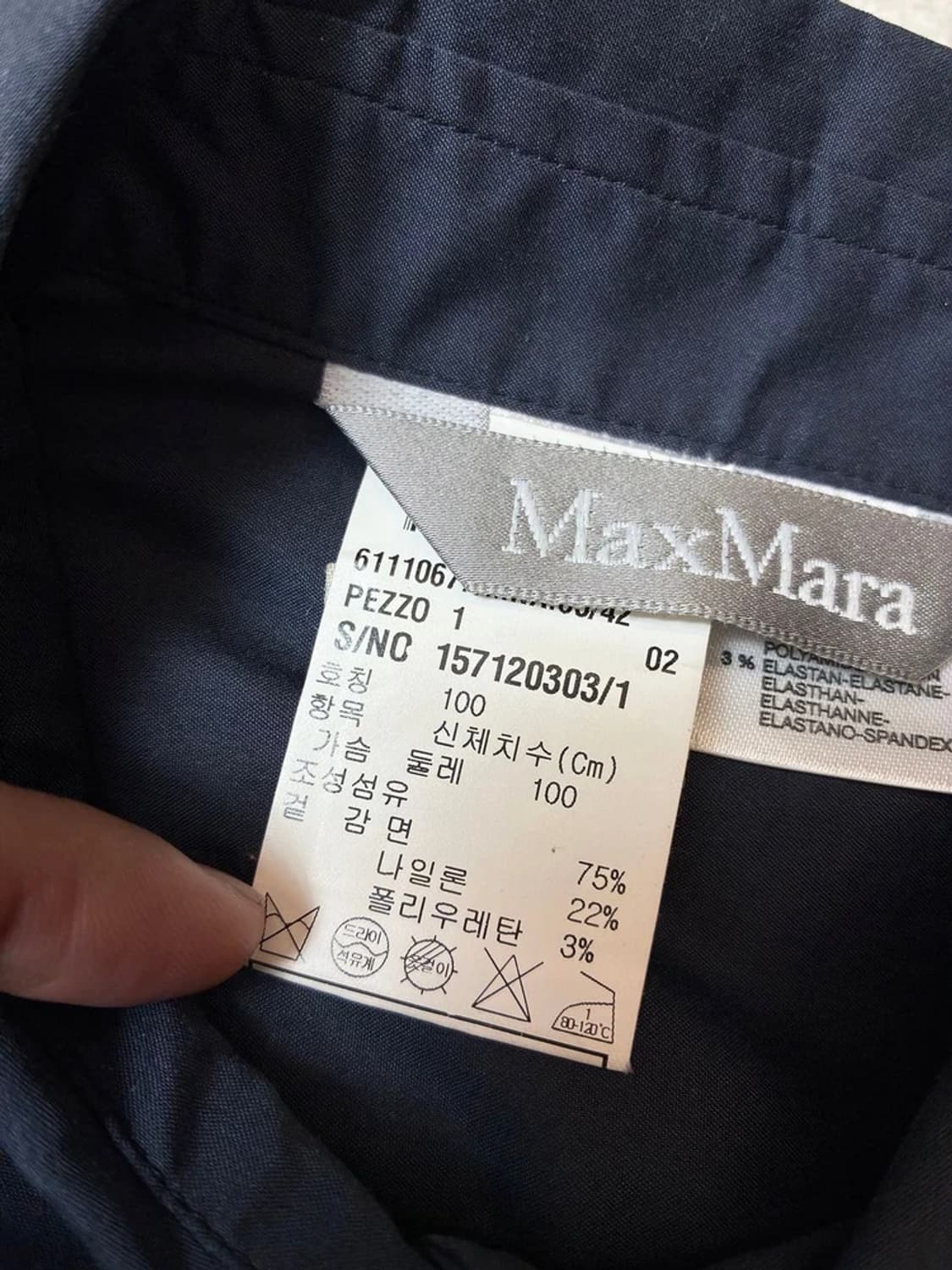 막스마라 00's 프릴 블라우스 셔츠 PN7468 상품이미지7