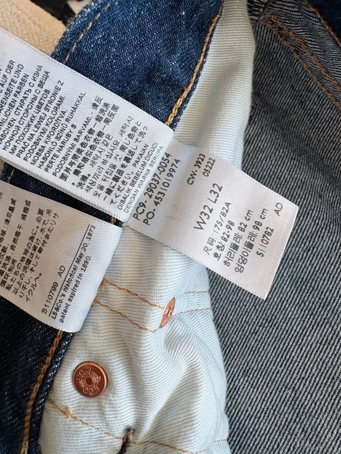 리바이스  29037-0054 스테이루즈진 32 상품이미지5