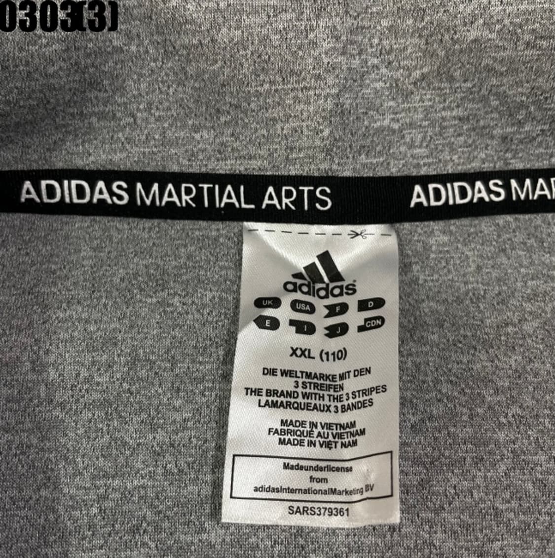 아디다스 트레이닝 자켓 상품이미지3