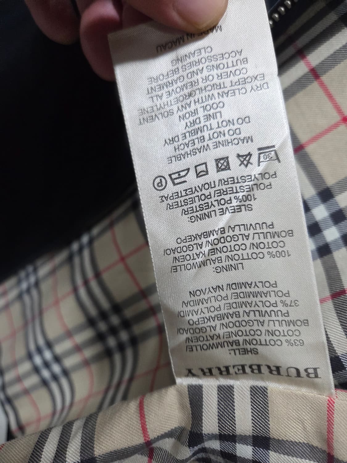 버버리  자켓 상품이미지6