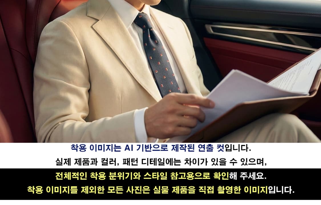 에르메네질도제냐 네이비 미니 바 패턴 넥타이 9.5cm A+등급 E123 상품이미지3
