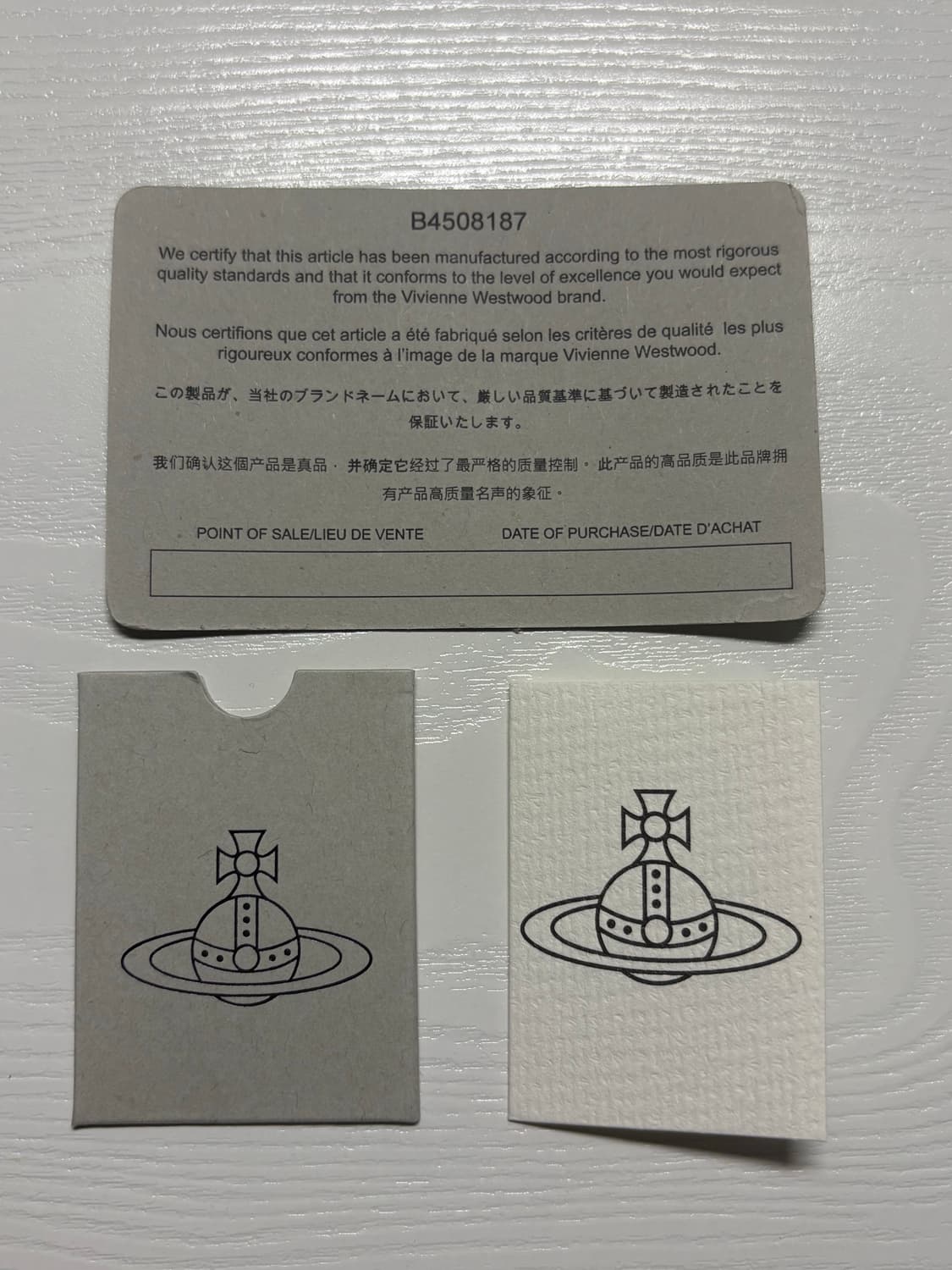 비비안 웨스트우드 메살린 초커 상품이미지7