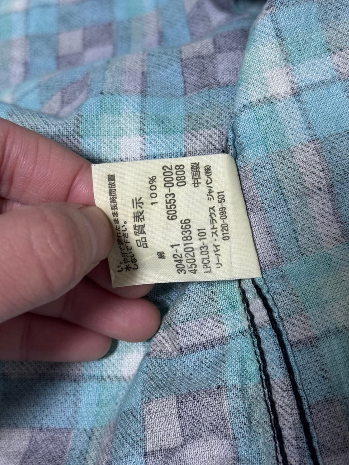 리바이스 플란넬 웨스턴 셔츠형 자켓 상품이미지7