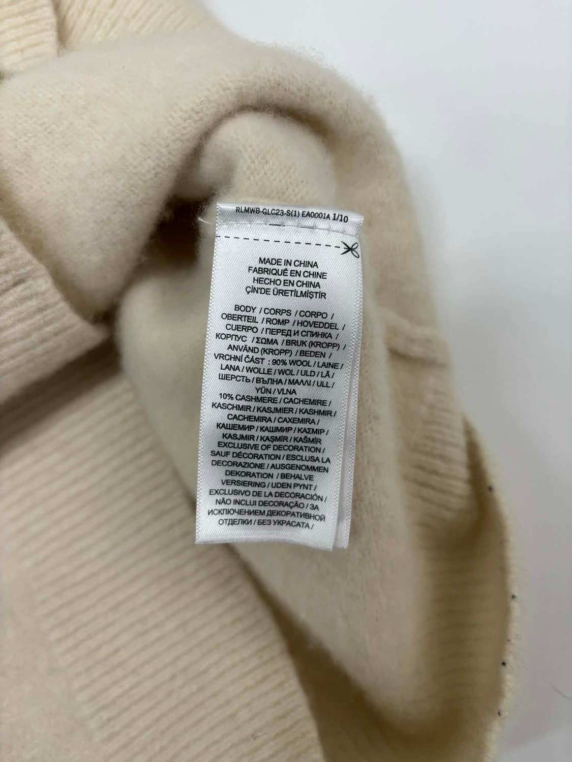 폴로 랄프로렌 큐알택 울캐시미어 카라넥 스웨터 니트 상품이미지6